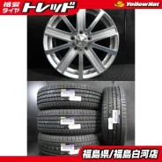 Wald Vorsalino V11-C SUV