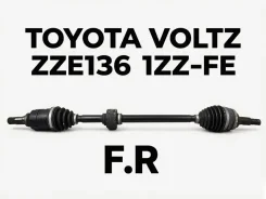 ������ Toyota Voltz 2003 4341002320 ZZE136 1ZZ-FE, �������� ������ 4341002320 ����
