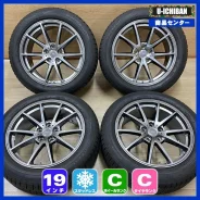 LS Wheels LS 245