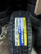 Dunlop Grandtrek SJ8. ������, ��� �����, 2023 ���, ����� ����