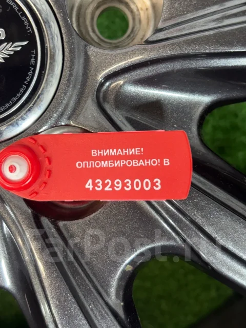 Weds Tead. 6.0x15", 5x100, ET43, �� 73,1���. ����