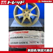 ProDrive GC-07C