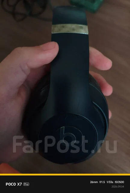 Beats Studio 3 ����