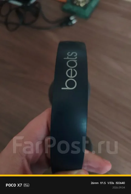 Beats Studio 3 ����