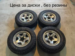EMR Product. 6.5x16", 5x139.7, ET25, �� 110���. ����