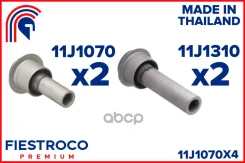�������� (4 ��) ������������� ����� ����/��� Fiestroco ���. 11J1070X4 11J1070X4 Fiestroco 11J1070X4 ����