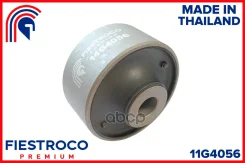 ����������� �������� ����� ����/��� Fiestroco ���. 11G4056 11G4056 Fiestroco 11G4056 ����