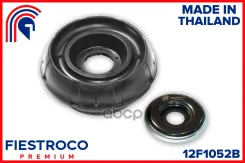 ����� ������������ � ����������� ����� ����/��� Fiestroco ���. 12F1052B 12F1052B Fiestroco 12F1052B ����