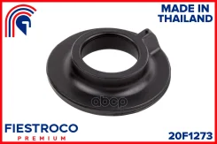 ����� ������� ��� ����/��� Fiestroco ���. 20F1273 20F1273 Fiestroco 20F1273 ����