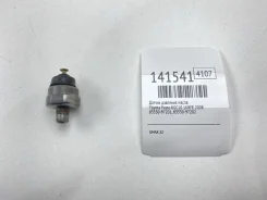 ������ �������� ����� Toyota Passo 2008 8353097201 KGC10 1KRFE 8353097201 ����