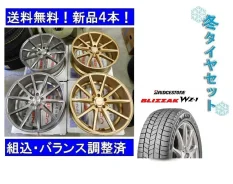 Vossen VFS-1