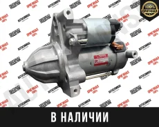 ������� 3UR-FE Toyota 2810038080 ����� �������� ������ 2810038080 ����