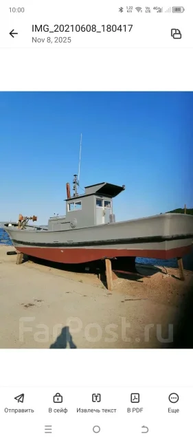 Yanmar. ��������� ������������, ������ ����