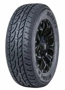 Nereus NS501 A/T. ����� at, 2026 ���, ����� ����