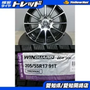 PDW SUV GEX-7