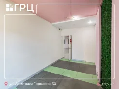 ��������� �������� ���������. 85.3��&sup2;, ����� �������� �������� 30, �-� �������� ����, 1/15 ���� ����