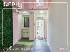��������� �������� ���������. 85.3��&sup2;, ����� �������� �������� 30, �-� �������� ����, 1/15 ���� ����