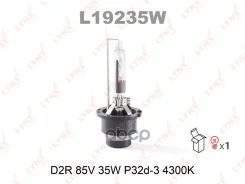 ����� D2R 12V 35W P32d-3, 4300K LYNXauto L19235W LYNXauto ���. L19235W L19235W ����