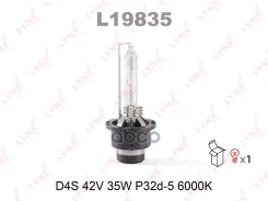 ����� D4S 12V35W P32d-5, 6000K LYNXauto ���. L19835 L19835 LYNXauto L19835 ����