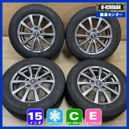 Hot Stuff Cross Speed Premium-6