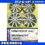 OZ Racing Power
