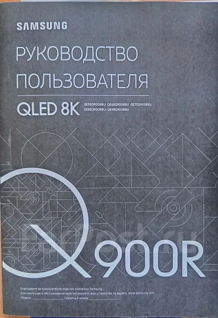 Samsung ����