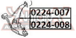 ����� �������� ������ Nissan Nissan : Maxima A32 Cefiro E32 ASVA 0224-007 0224007 ����
