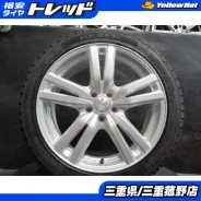 Dunlop Dufact