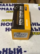 ������� D2251, Paraut, T28-1371 F, �� D2251 ����