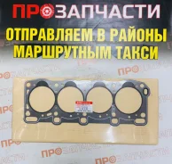 ��������� ������� ����� ��������� R2/RF ������� GTR-T R2B6-10-271 R2B6-10-271 ����