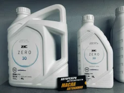 ZIC Zero 30. 0W-30, �������������, 4��. ����