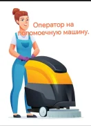 �������� ����������� ������. ��� "������ ��". ����� ����������� 26� ����