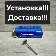 ������ �������� Toyota 1ZZ-FE TA1280 ����