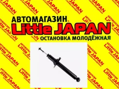 ����������� (������) 341268/V11200 (JETT) �� ���������� V11200 ����