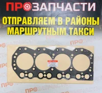 ��������� ������� ����� ��������� TD27/QD32 ������� GTR-T 11044-43G01 11044-43G01 ����