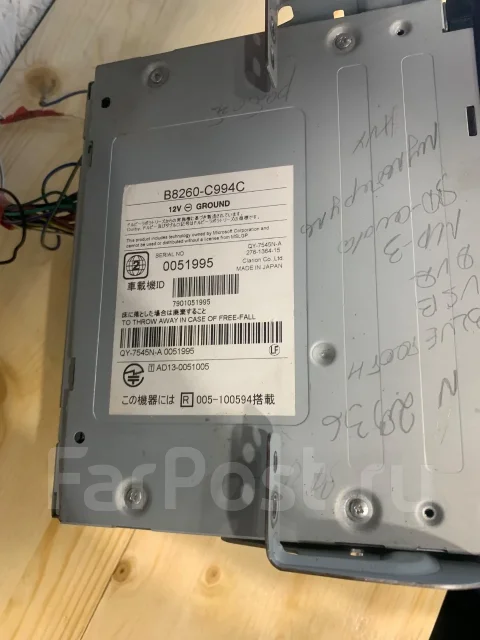 Clarion MC314D-W ����