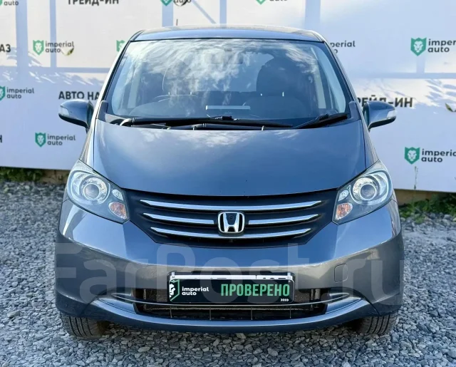 Honda Freed. �������, ��������, 1.5 (118��.�.), ������, 220 000����. �� ����