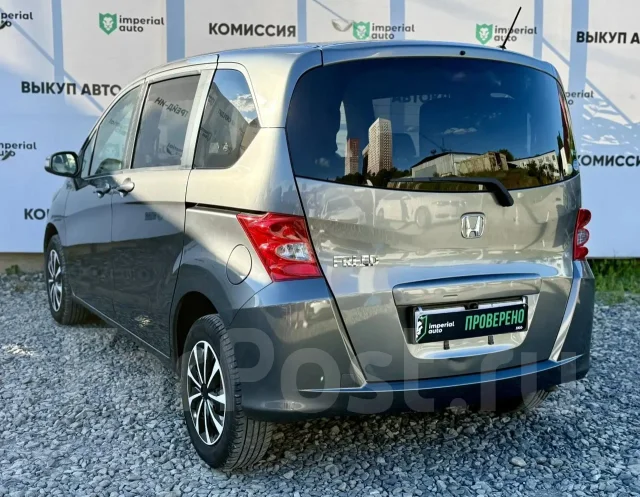 Honda Freed. �������, ��������, 1.5 (118��.�.), ������, 220 000����. �� ����