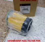 ��������� ������ 16405A000P Mitsubishi 16405A000P ����