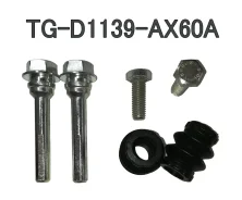 ����������� ������������ Fr SX4(����������+�������) Ti-GUAR TGD1139AX60A, ������ �������� TGD1139AX60A ����