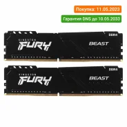 DDR4. ����