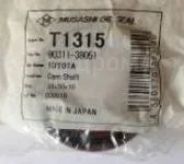 ������� Musashi T1315 T1315 ����
