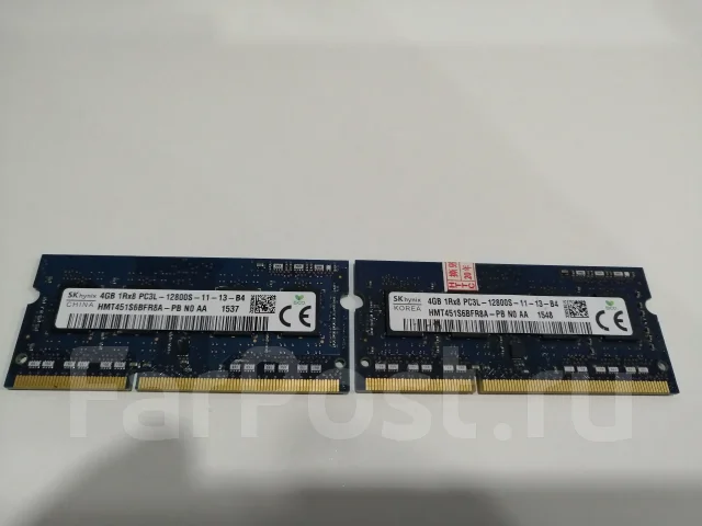SO-DIMM DDR3L. ����