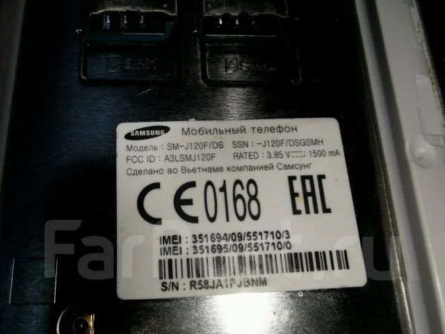 Samsung Galaxy J1. �/� ����