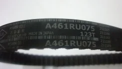 ������ ��� Mitsubishi Chariot A461RU075 ����