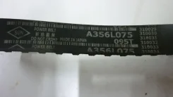 ������ ��� Nissan Silvia A356L075 ����