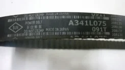 ������ ��� Nissan BE1 A341L075 ����