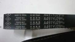 ������ ��� Mitsubishi Eterna A491YU29MM ����