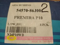 ����������� Nissan Primera Camino 5457086J00 ����