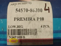 ����������� Nissan Primera Camino 5457086J00 ����